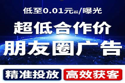 SEM竞价托管专家分享：实战案例精选